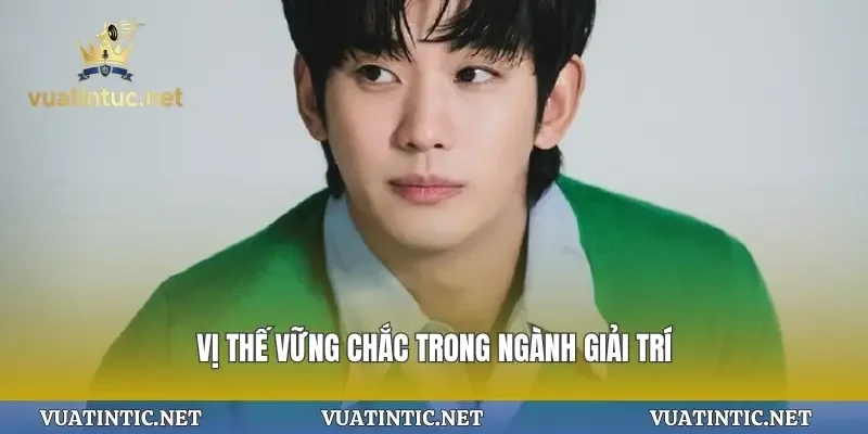 Vị thế vững chắc trong ngành giải trí