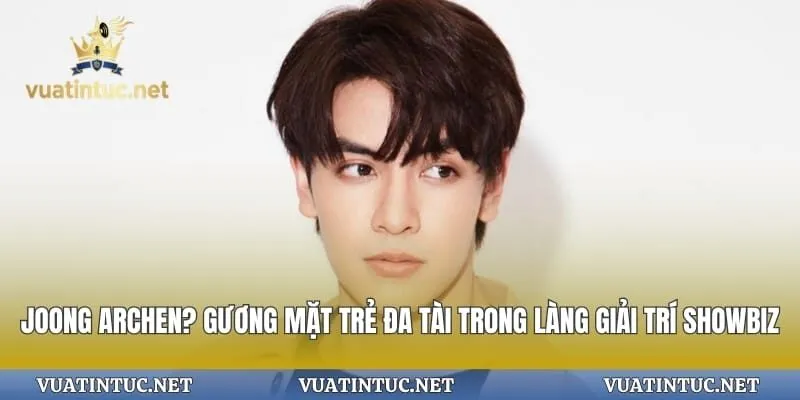 Joong Archen