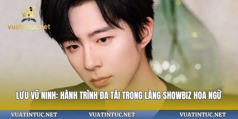 Lưu Vũ Ninh